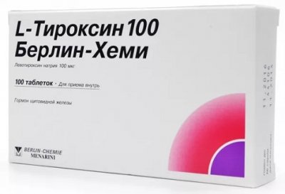 Купить l-тироксин 100 берлин-хеми, таблетки 100мкг, 100 шт в Кстово