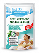 Купить фитокосметик санаторий дома соль для ванн мертвого моря крепкий иммунитет, 530г в Кстово