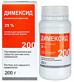 Купить димексид, раствор для наружного применения 25%, 200г в Кстово