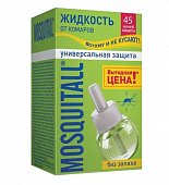 Купить mosquitall (москитолл) универсальная защита жидкость к фумигатору 45ночей в Кстово
