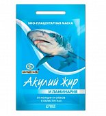 Купить акулья сила акулий жир маска для глаз плацентарная ламинария 1шт в Кстово