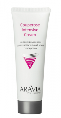Купить aravia professional (аравиа) крем интенсивный для чувствительной кожи с куперозом couperose intensive cream, 50 мл  в Кстово