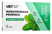 Купить abc healthy food (abc хэлси фуд) жевательная резинка без сахара, сладкая мята таблетки 12шт  в Кстово