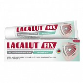 Купить lacalut (лакалют) фикс крем для фиксации зубных протезов мята 40г в Кстово