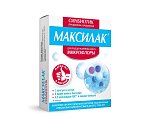 Купить максилак, капсулы 10 шт бад в Кстово