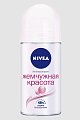 Купить nivea (нивея) дезодорант шариковый жемчужная красота, 50мл в Кстово