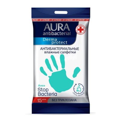 Купить aura (аура) дерма протект салфетки влажные антибактериальные алоэ, 15 шт в Кстово