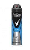 Купить rexona (рексона) дезодорант-спрей для мужчин кобальт, 150мл в Кстово