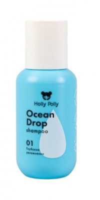 Купить holly polly (холли полли) шампунь для волос ocean drop, увлажняющий, 65мл в Кстово