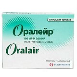 Оралейр, таблетки подъязычные 100ИР 3 шт + 300ИР, 28 шт