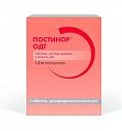 Купить постинор одт, таблетки диспергируемые в полости рта 1,5мг, 1 шт в Кстово