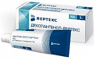 Купить декспантенол-вертекс, мазь для наружного применения 5%, 100г в Кстово