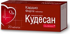 Купить кудесан кардио форте, таблетки, 20 шт бад в Кстово