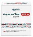 Купить форметин лонг, таблетки с пролонгированным высвобождением, покрытые пленочной оболочкой 1000мг, 60 шт в Кстово