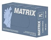 Купить перчатки matrix смотровые нитриловые нестерильные неопудренные текстурированные на пальцах размер m, 50 пар, голубые в Кстово