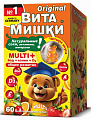 Купить витамишки мульти+, пастилки жевательные, 60 шт бад в Кстово