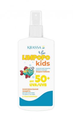 Купить krassa limpopo kids (красса кидс) молочко для защиты детей от солнца spf50+ 150мл в Кстово