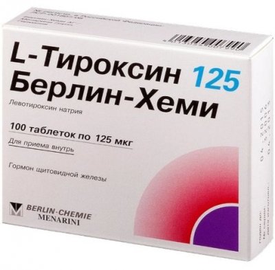 Купить l-тироксин 125 берлин-хеми, таблетки 125мкг, 100 шт в Кстово