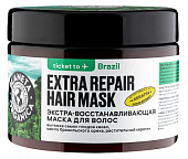 Купить planeta organica (планета органика) маска для волос экстра-восстанавливающая ticket to brazil, 300мл в Кстово