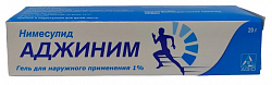 Купить аджиним, гель для наружного применения 1% 20г в Кстово