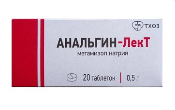 Анальгин-ЛекТ, таблетки 500мг, 20шт