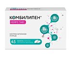 Купить комбилипен нейро табс, таблетки, покрытые пленочной оболочкой 100мг+100мг, 45 шт в Кстово