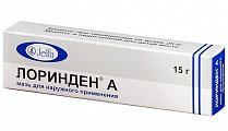 Купить лоринден а, мазь для наружного применения, 15г в Кстово