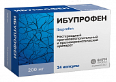 Купить ибупрофен, капсулы 200мг 24шт в Кстово
