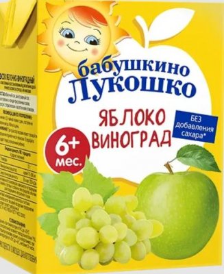 Купить баб.лук. сок ябл/виноград осв. 200мл тетрапак (фаустово, россия) в Кстово