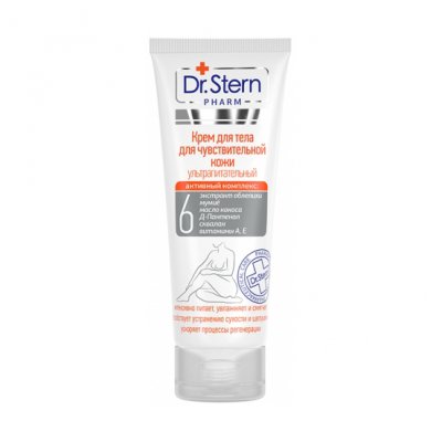 Купить dr.stern (доктор штерн) крем для тела ультрапитательный для чувствствительной кожи 75мл в Кстово