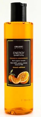 Купить organic guru (органик) шампунь для волос апельсин и лемонграсс 250 мл в Кстово