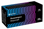 Купить лизиноприл медисорб, таблетки 20 мг, 60 шт в Кстово