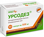 Купить урсодез, капсулы 500мг 50шт в Кстово