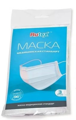 Купить маска медицинская, rutex стандарт бел №3 (кит ооо, россия) в Кстово