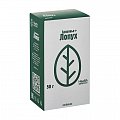 Купить фиточай здоровье+ лопух, пачка 50г бад в Кстово