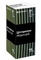 Купить цетиризин медисорб, капли для приема внутрь 10 мг/мл, 20 шт от аллергии в Кстово