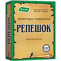 Купить репешок обыкновенный трава, пачка 50г бад в Кстово