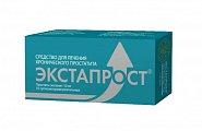 Купить экстапрост, суппозитории ректальные 10 мг, 10 шт  в Кстово