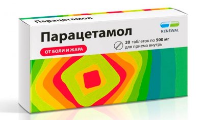 Купить парацетамол реневал, тбл 500мг №20 (биосинтез оао, россия) в Кстово