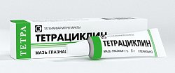 Купить тетрациклин, мазь глазная 1%, туба 5г в Кстово