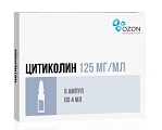 Купить цитиколин, раствор для внутривенного и внутримышечного введения 125мг/мл, ампулы 4мл, 5 шт в Кстово