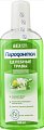 Купить пародонтол ополаскиватель для полости рта целебные травы 300 мл в Кстово