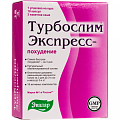 Купить турбослим экспресс-похудение, капсулы 180 шт+3 саше бад в Кстово