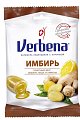 Купить verbena (вербена) имбирь карамель леденцовая с начинкой 60 гр бад в Кстово
