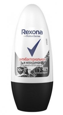 Купить rexona (рексона) антиперспирант-шарик антибактериальная+невидимая на черном и белом, 50мл в Кстово