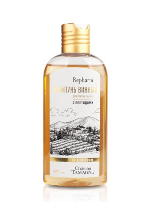 Купить repharm (рефарм) шампунь винный с пептидами для светлых волоос, 200мл в Кстово