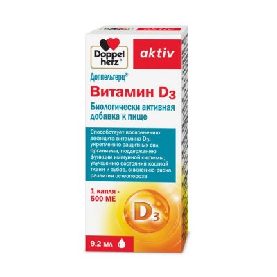 Купить doppelherz (доппельгерц) актив витамин d3 500ме, капли 9,2мл бад в Кстово