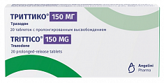 Купить триттико, таблетки с пролонгированным высвобождением 150мг, 20 шт в Кстово