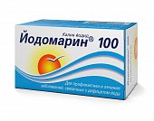 Купить йодомарин 100, таблетки 100мкг, 100 шт в Кстово