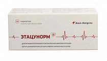 Купить этацунорм, таблетки покрытые оболочкой 50 мг, 50 шт в Кстово